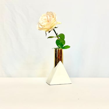 Vintage 80s White and Gold Geometric Ceramic Vase 