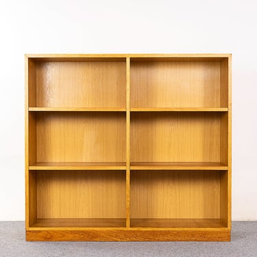 Oak Mid-Century Bookcase - (321-284) 