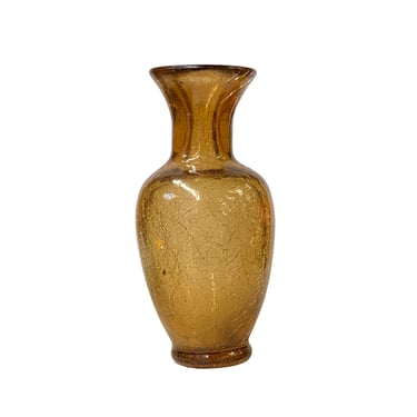 Light Smoky Quartz Crackle Pattern Peking Glass Accent Vase ws2577E 