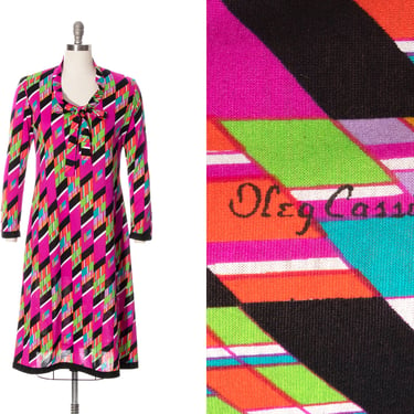 Vintage 1970s Dress | 70s OLEG CASSINI Psychedelic Geometric Printed Cotton Jersey Knit Long Sleeve Shift Sweater Dress (medium/large) 