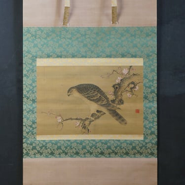 Antique Japan falconry painting Ume-Taka 1700s Edo Tadashi Kiyasu art 