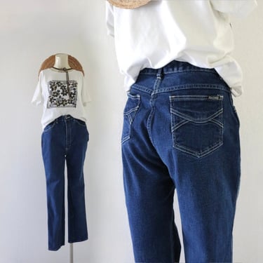 high waist jeans  - 26 - vintage 90s womens blue denim pants 