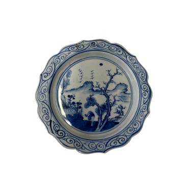 Chinese Blue White Scenery Theme Porcelain Small Charger Plate ws3186E 