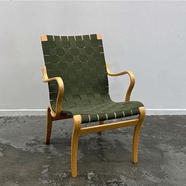 lounge chair 6788