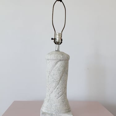 Vintage 80's Spiral Table Lamp, Michael Taylor Style Plaster Lamp 
