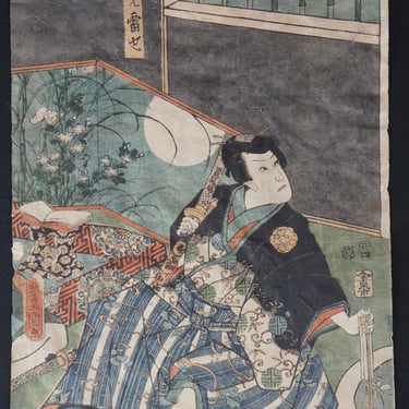 Antique Samurai Japan woodblock print 1825 Utagawa Toyokuni master craft 