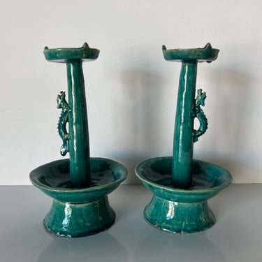 Vintage Handmade Chinese Torquoise Glaze Candle Holders - a Pair 