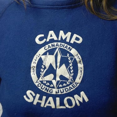 1950's Camp Shalom Sweatshirt
