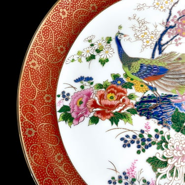Vintage Fuji Satsuma Chinoiserie Display or Wall Plate - Peacocks, Cherry Blossoms, Chrysanthemums, Polychrome, Hollywood Regency, Japan 