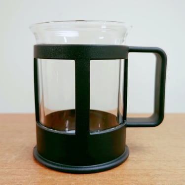 Vintage Bodum Black Kenya Coffee Tea Cup | 1980s 