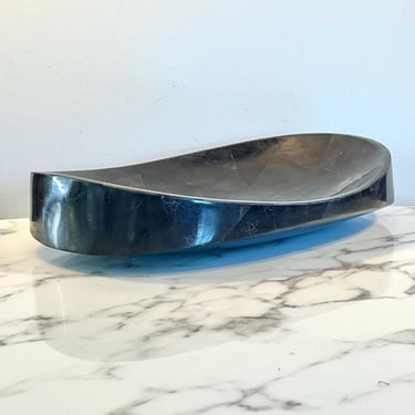 Vintage tassilated modernist bowl by R & Y Augoust, Paris 