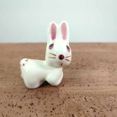 Rio Hondo Bunny Figurine | Rabbit Bunnie | El Monte California CA 