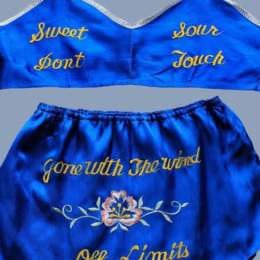 Rare! 1940s Lingerie Set / 40s WWII Novelty Bra Panties / Bright Blue Satin! / 