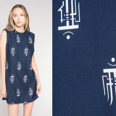 70s Shift Dress Mod Mini Dress Navy Blue Abstract Stamp Print Retro Summer Day Dress Sleeveless Simple Chic Boho Vintage 1970s Medium M 