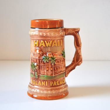 Vintage IOLANI Palace Tiki Cocktail Mug from Hawaii - Made in Japan 
