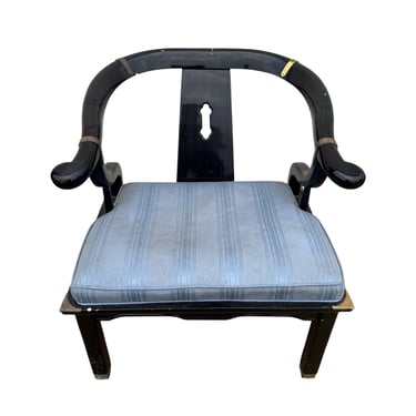 Ming Horseshoe Back Chair Project - Vintage Century Furniture Black Armchair with Brass Accents & Upholstered Seat - Chinoiserie Asian Style 