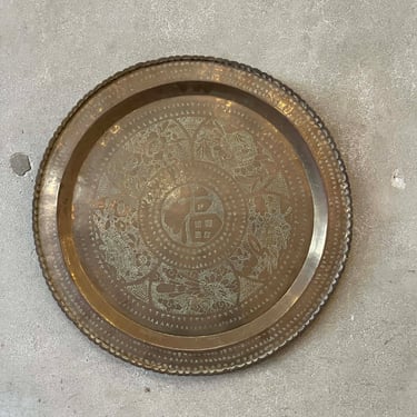 Vintage Copper Asian Wall Decor