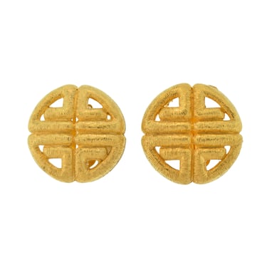 Givenchy Vintage 1980s Large Golden Textured Logo Earrings