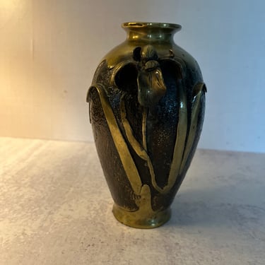 Vintage Japanese Brass Flower Vase 