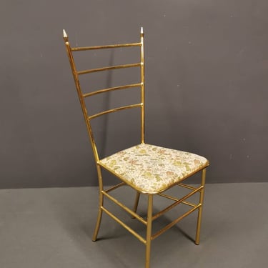 Vintage Dining Chair made in Germany 70's, Retro Chairs, Metal Very Rare Chair, Mid Century Dining Chair 