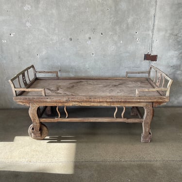 Vintage Rosewood Asian Daybed