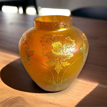 Antique Fritz Heckert Glass Art Nouveau Iridescent Amber Vase Adolf Heyden Design 