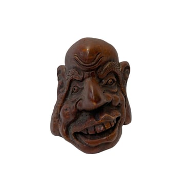 Chinese Natural Bamboo Carved Happy Man Face Display ws3246E 