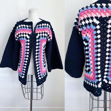 Vintage 1970s Granny Square Crochet Open Front Cardigan / one size fits many 