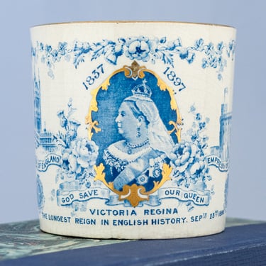 Queen Victoria 1897 Diamond Jubilee Mug