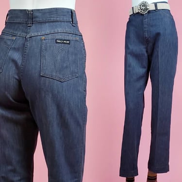 1970's high rise jeans. Vintage Fancy Props by Wilkins. (28×30 1/2) 