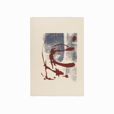 1972 Jim Carpino Serigraph on Paper Abstract Print 