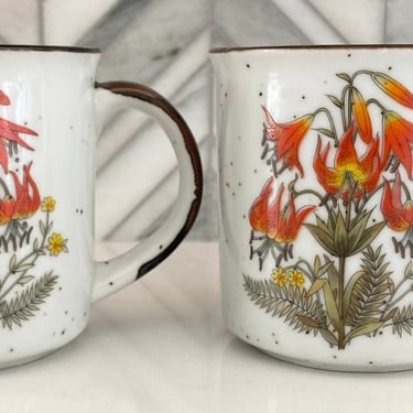 Retro 70s Speckled Coffee Mugs, Made in Japan, Red Orange Flame Flower, Floral, Flowers, Brown Speckles, Vintage Coffee Cups 