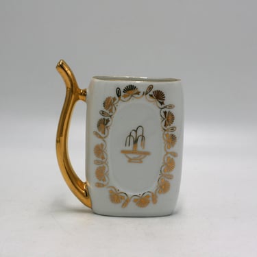 vintage Czechoslovakian Sipping Cup 