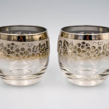 Vitreon Queen's Lusterware Whiskey Glasses (set of 2) | Vintage Mercury Ombre Fruit Embossed Roly Poly Glasses | Mid Century Modern Barware 