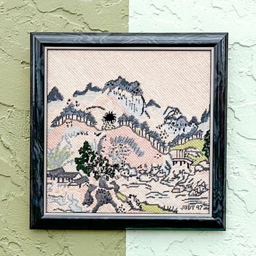 Chinoiserie Landscape Needlepoint Framed Art