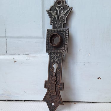 Bird Design Exterior Door Plate, Antique Door Plate Double Keyhole, Two Key Hole Plate, Swinging Keyhole Cover Ornate Backplate 012903 