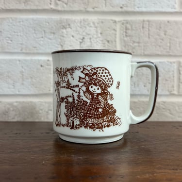 Stoneware Holly Hobbie Vintage Coffee Mug, "When you really like people, they're bound to like you back" 