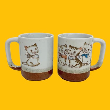 Vintage Otagiri Mug Set Retro 1970s Mid Century Modern + Cats + Ceramic + Set of 2 + Kittens + Wearing Neck Scarves + Coffee + Made in Japan 