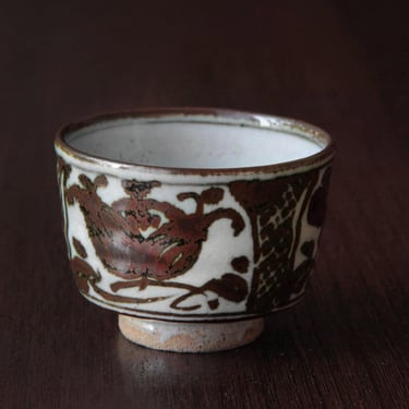Iron Glaze Tea Cup by Kiyomizu Rokube V - Antique Kyoto Pottery 