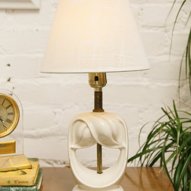 Small White Ceramic Table Lamp