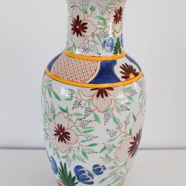 Large Floral Vase. Colorful Asian Vase. Vintage Chinese Style Tulip Vase. 