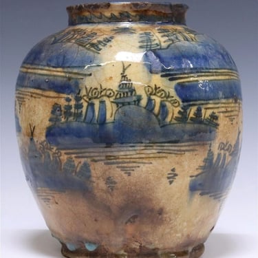 Antique Persian Safavid Dynasty Glazed Earthenware Pottery Jar Vase 17th Century 
