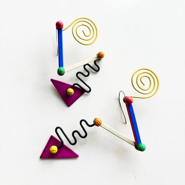 Vintage 1980s Eve Kaplin Sculptural Earrings Colorful Metal Enamel Memphis Era/ 80s Post Modern Mechanical Earrings 