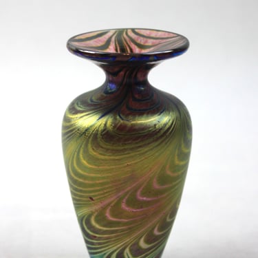 Robert Held Favrille Pulled Feather Art Glass Vase 