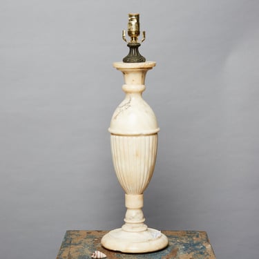 Large Italian Alabaster Lamp