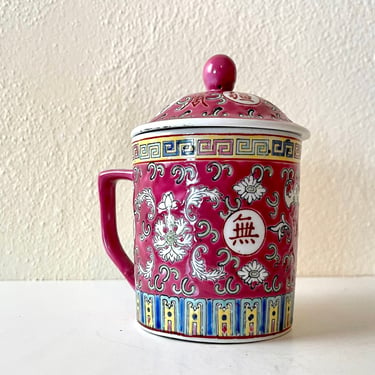 Vintage Chinese Red Mun Shou Famille Rose Longevity Jingdezhen Coffee Mug + Lid 14 Fl OZ 