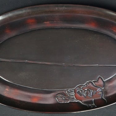 Cha-bon tray Japan wood craft Obon 1950's Japan vintage carving 