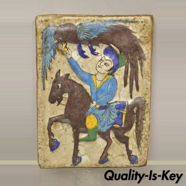 Antique Persian Iznik Qajar Style Ceramic Pottery Tile Brown Phoenix Bird C4