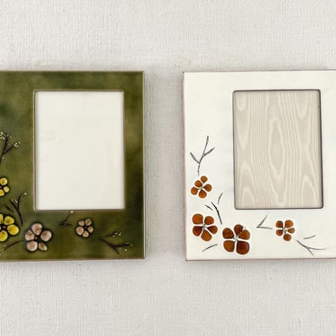 Vintage Enamel Metal Photo Frame with Easel, Tabletop Picture Frame with Floral Design 