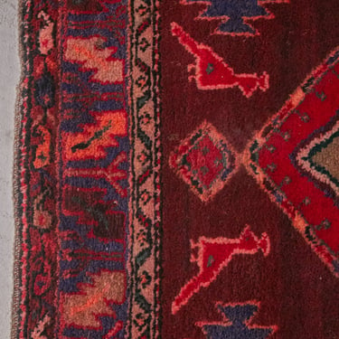 Persian Vintage Rug